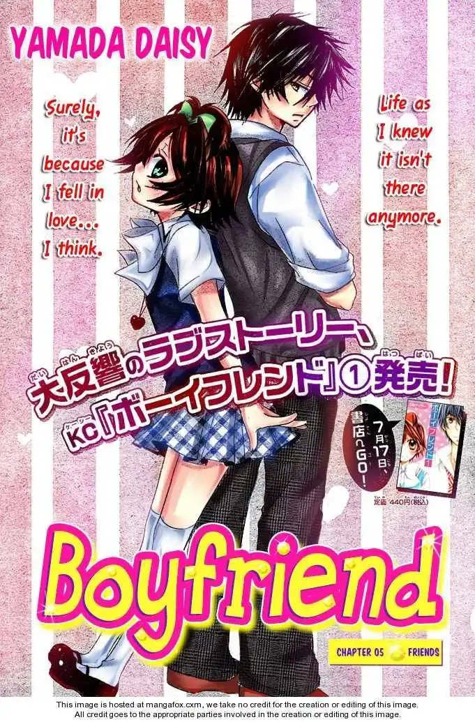 Boyfriend (YAMADA Daisy) Chapter 5 3